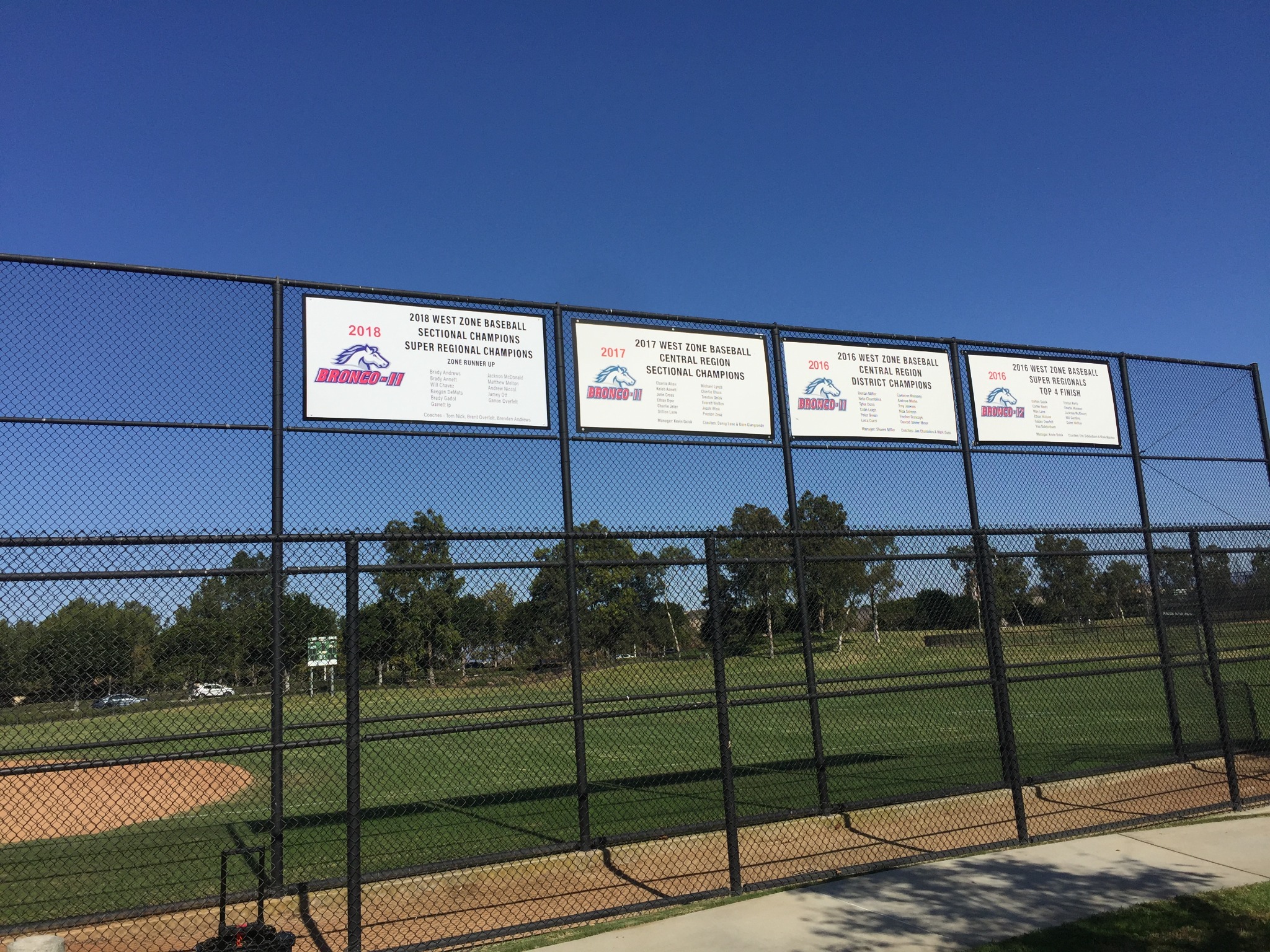 Sports recognition signs